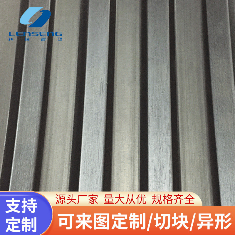 耐寒热橡胶板1704橡胶板黑色耐油供应黑平板工业绝缘胶板橡胶板