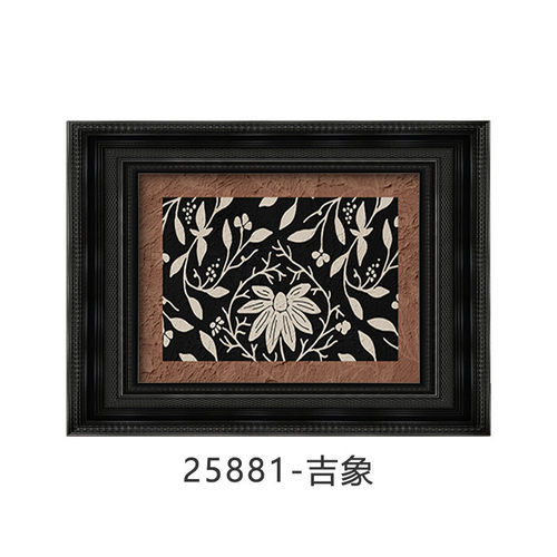 中古风客厅装饰法式复古色系背景墙挂画小众艺术高级感绿玄关大象