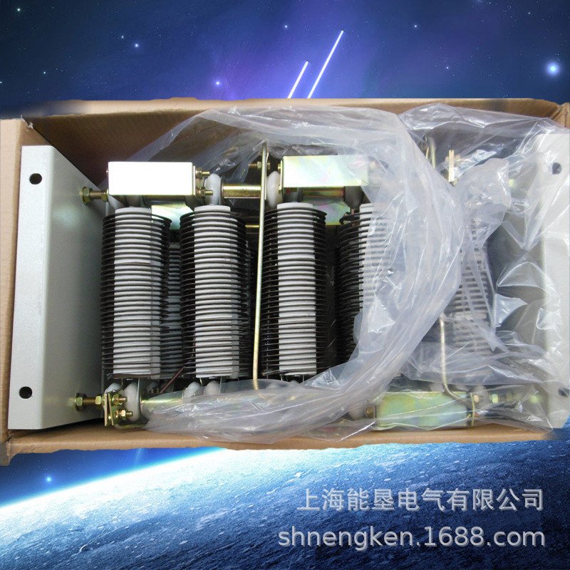 不锈钢绕线电阻器RY52-160L-6/2B电阻箱配YZR电机