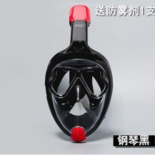 热销169可配近视玻璃男女全干式 备全面罩成人潜 潜水镜面罩浮潜装