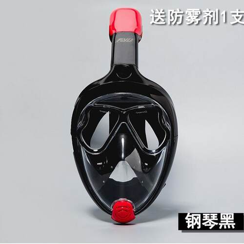 热销169可配近视玻璃全面罩潜水面干式潜水镜面罩浮潜装备男女成