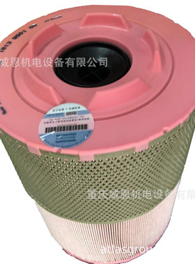 热销2205433802空滤阿特拉格柳泰克富达博莱特昆西凌空压机配件风