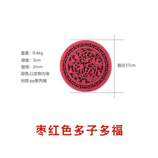 37cm多子多福字树脂农圆形新中式 饰挂件砖雕连年有余 树脂院墙装
