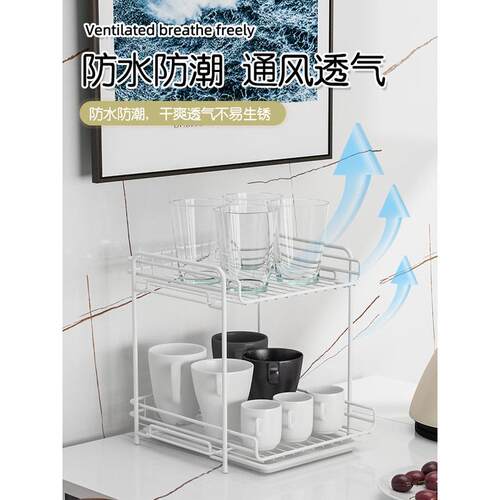 nn0i沥水杯子收纳置物架橱柜内水杯杯架倒挂茶杯茶具餐桌玻璃杯柜