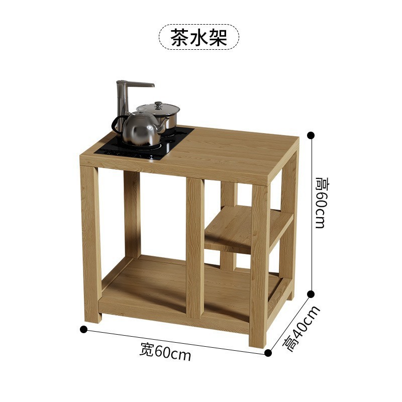 寂选侘严风亚克力悬浮会客茶桌椅办公禅意茶台大板白蜡木泡茶桌椅
