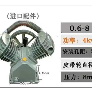 捷豹款高压双缸泵空压机机头打气泵配件缸头空气压缩机三缸头
