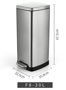 家用不锈钢翻盖垃圾桶20l室内办公室大码30l有盖脚踏式厨房大号