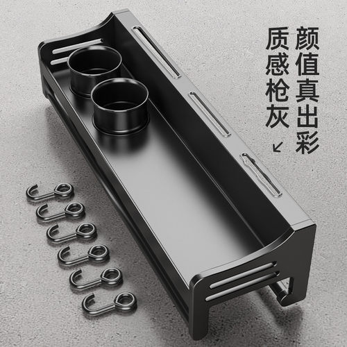 厨房置物架不锈钢免打孔家用壁挂式调味料筷子刀架用品大全收纳架