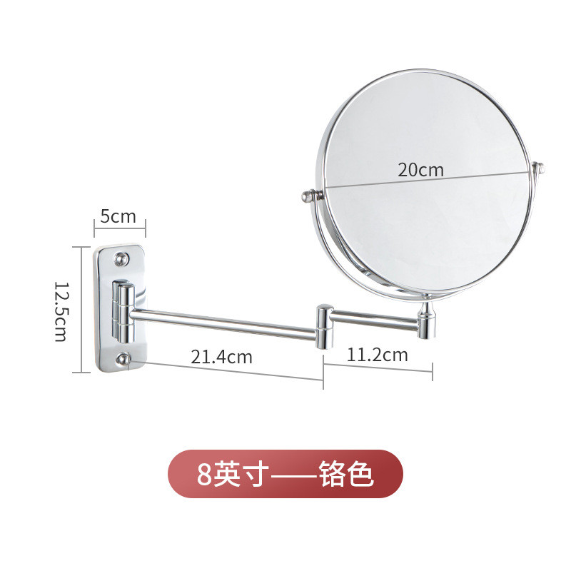 360度旋转壁挂式led化妆镜圆形8寸双面放大梳妆镜带手持