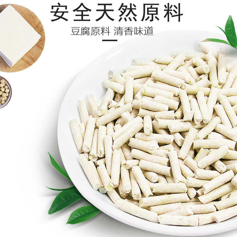 热销豆腐猫砂除臭吸水猫咪豆腐砂豆腐渣大颗粒结团猫沙包邮6l*8袋