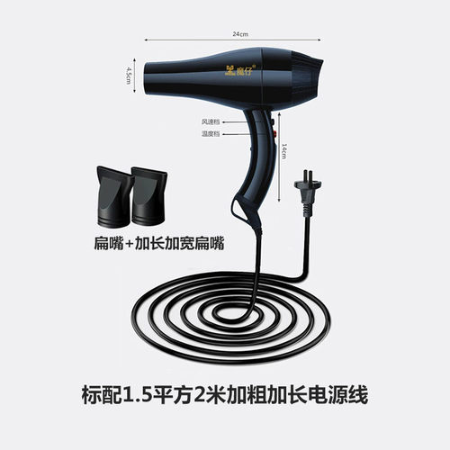 魔仔专用拉毛一体挂脖吹水机狗狗猫咪门店宠物吹风机低音洗澡