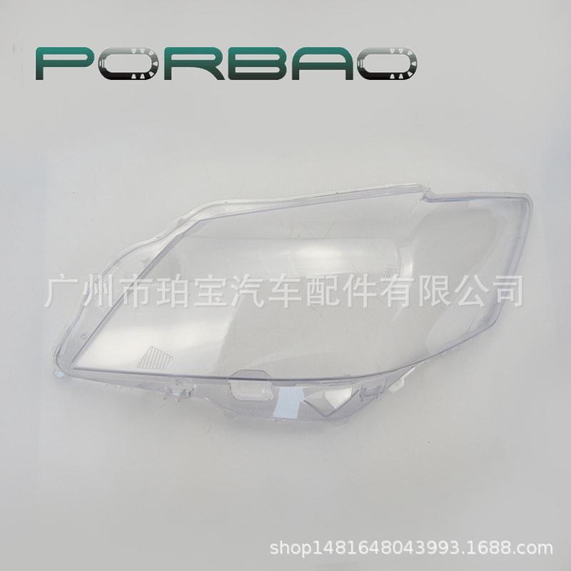 热销透明凯美瑞大灯罩09/10/11年大灯适用于罩pc灯面camry灯壳