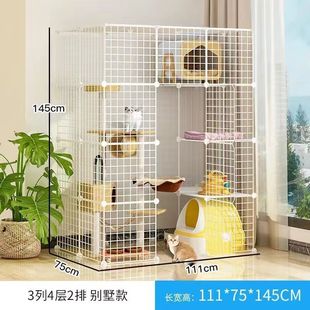 大猫别墅大号猫咪笼家用室内三层猫舍猫屋大型猫笼子超大自由空间