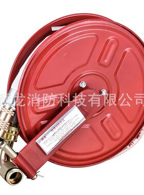 颖龙消防lqg16轻便消防水龙消防自救卷卷盘jps0.8自救消防软管盘