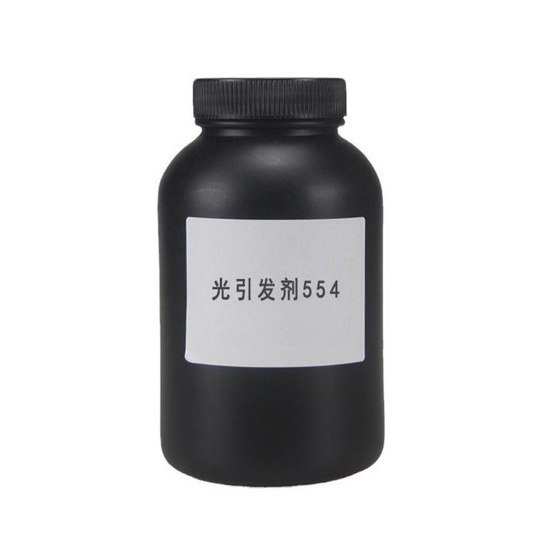 【500g】现货光引发光554液体uv剂引发剂754光敏剂rycure554
