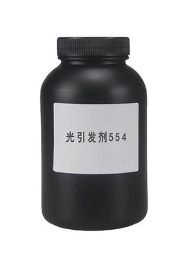 【500g】现货光引发剂554液体UV光引发剂754光敏剂Rycure554