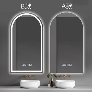 拱形智能浴室镜壁挂式 触摸屏卫生间挂墙除雾欧式 led带灯化妆镜