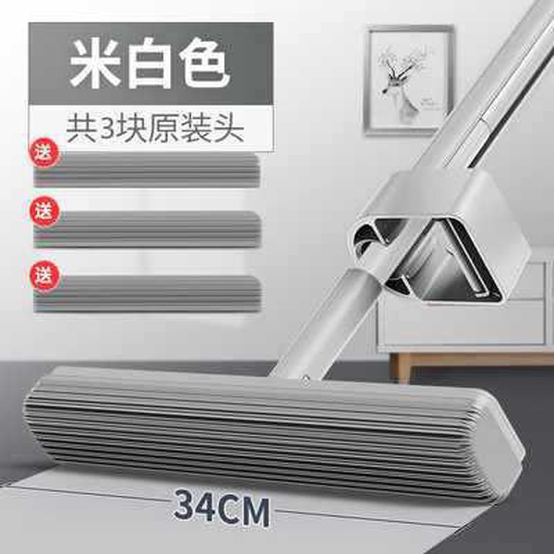 2tcu大号小鱼180°胶棉拖把蓝免手洗懒人海绵滚干湿两用通用批发