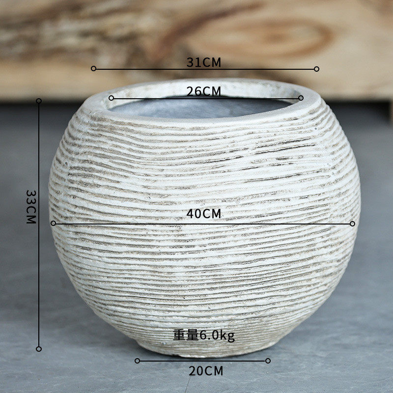 镁泥花盆简约落地艺术仿古户外北欧化风格绿植盆栽室内室外水泥盆,鲜花速递/花卉仿真/绿植园艺,花盆,淘宝优惠券,粉丝福利购,淘宝优惠卷