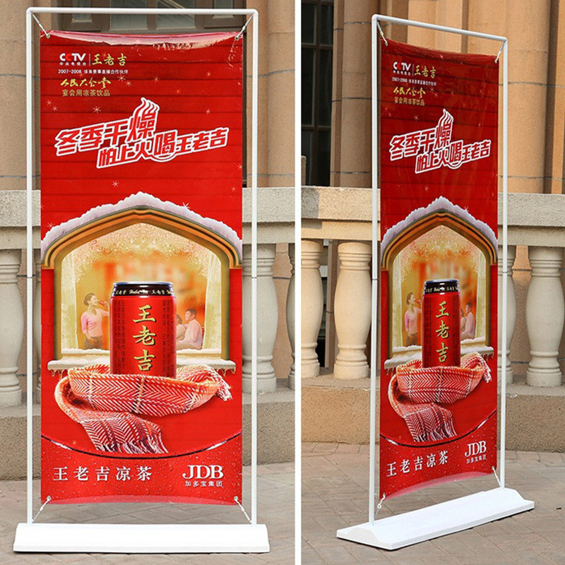 深圳广告喷绘展示器材铁质规格注水门型展架80cm60cm120cm和齐全