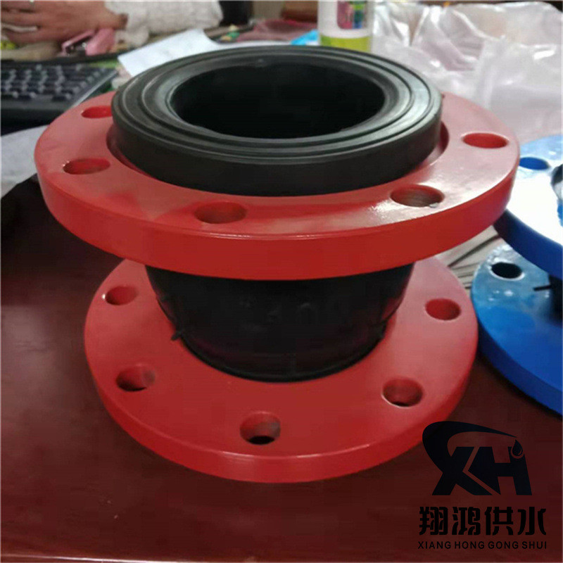 喷塑法兰橡胶软连接 HG/T2289标准可曲挠单球体橡胶接头 减震降噪