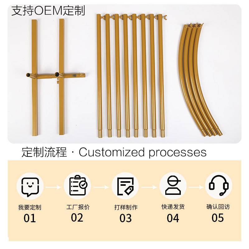 婚礼婚庆路引铁艺架子拱门道具舞台背景装饰结婚婚庆拱门支架