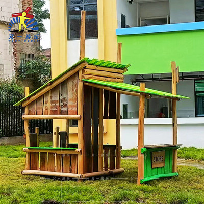 幼儿园儿童池实木质游戏屋防腐木屋公园小区沙户外木制树屋小房子