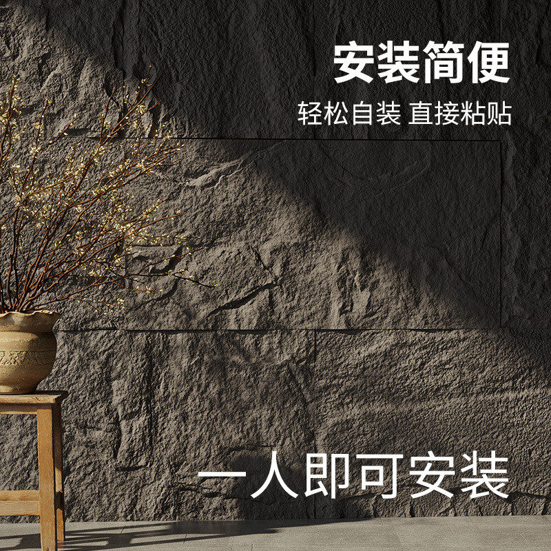 PU石皮文化石新型天然文化砖人造轻质仿真石材文化石别墅外墙背景