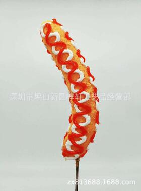 香蕉脆皮香蕉食品模型脆皮仿真模型展示厂家菜品