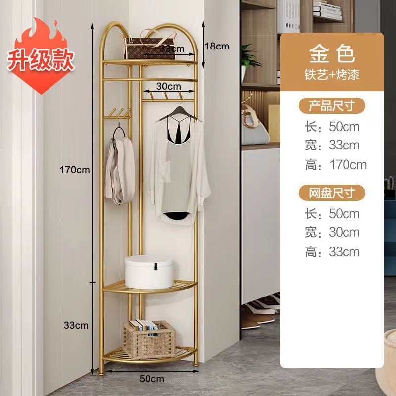 转角衣帽架轻奢折叠卧室衣架落地房间家用创意网红拐角挂衣服架子