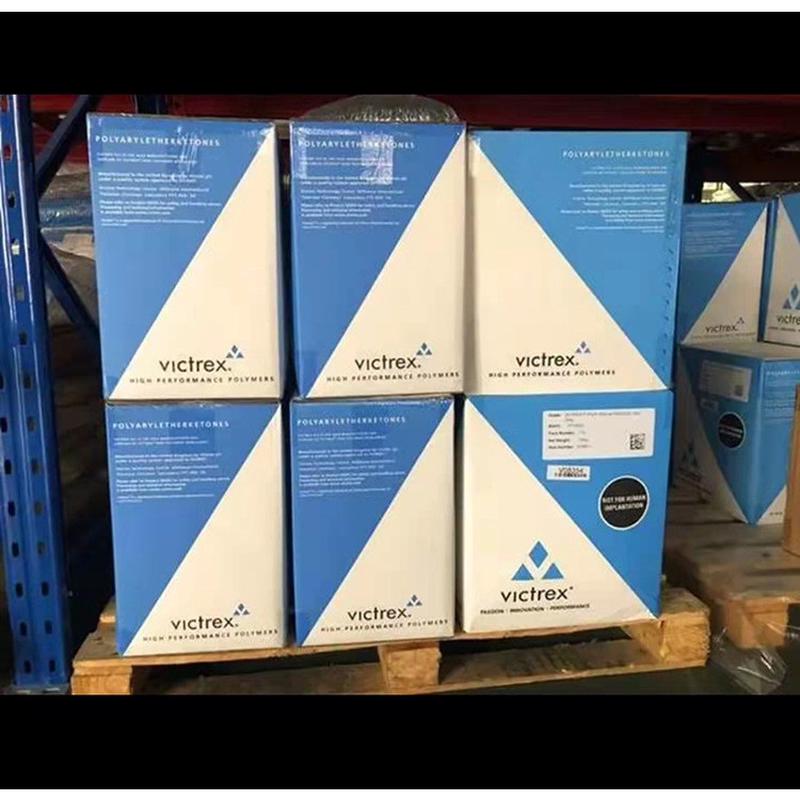 热销peek阻燃高刚性耐冲击150gl30black聚醚醚酮威格斯450g原料