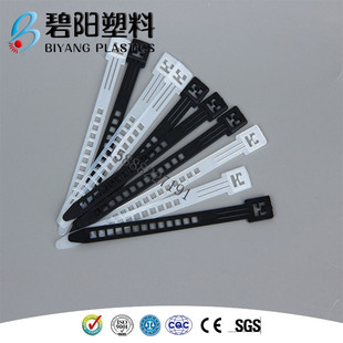 家用工业用电缆捆扎标识鱼骨形可反复梯形pe梯形扎带使用绑线扎带