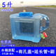 塑料家用户外水桶装 水桶龙头储水用宽口方形带存车载纯净手提水箱
