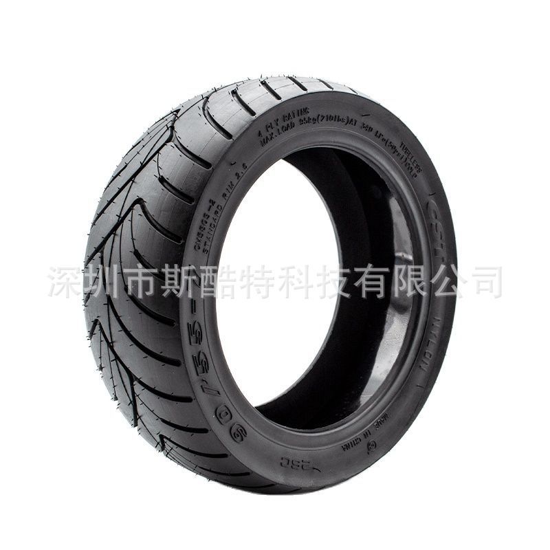 原装segway赛格威超级滑板车GT1 GT2加胶真空胎带自修补液果冻胶