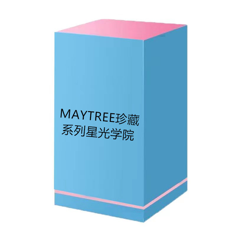 MAYTREE珍藏系列星光学院盲盒