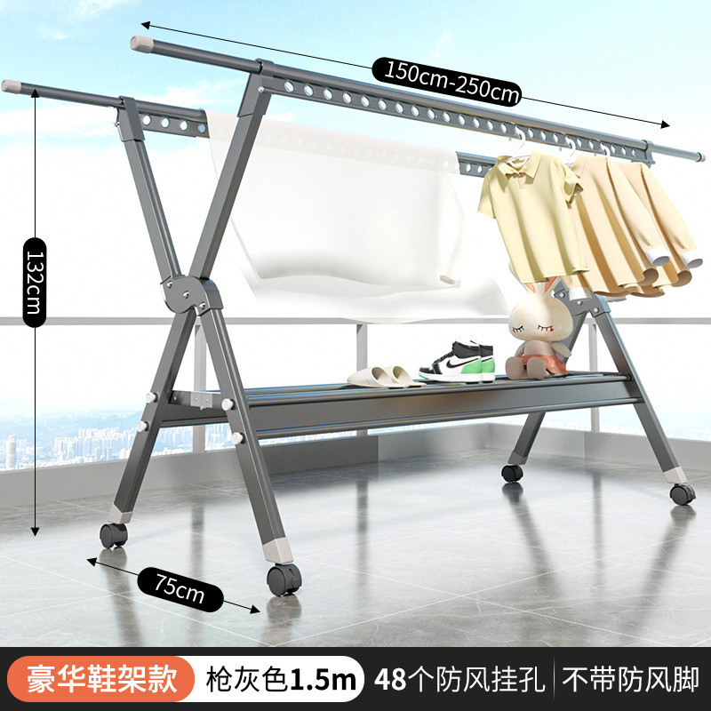 晾衣架落地折叠室内家用阳台可伸缩收纳凉衣架杆晒被子晒衣架
