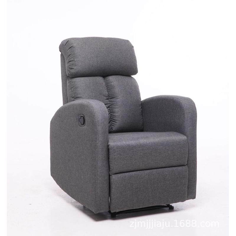 简约舒适电脑椅家用办公椅折叠式可趟可按摩搁脚老板椅沙发椅休闲