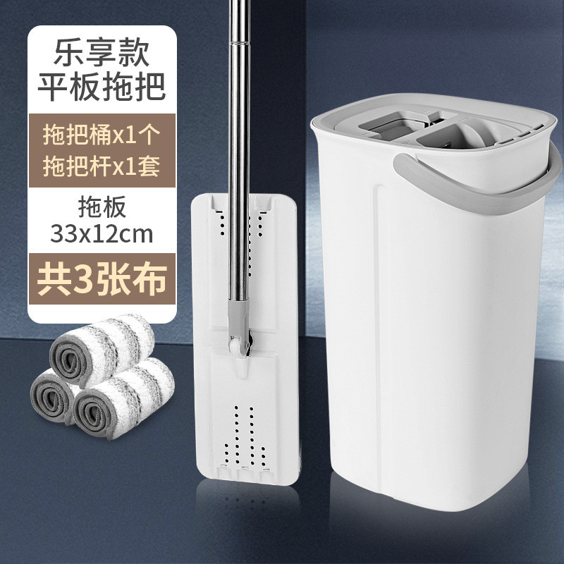 444z批发平板拖把2022新款专一拖净干湿两用懒人免手洗木地板家用