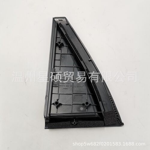 热销83840-1f001适用于饰条2005-2010sportage后门外三角起亚饰板
