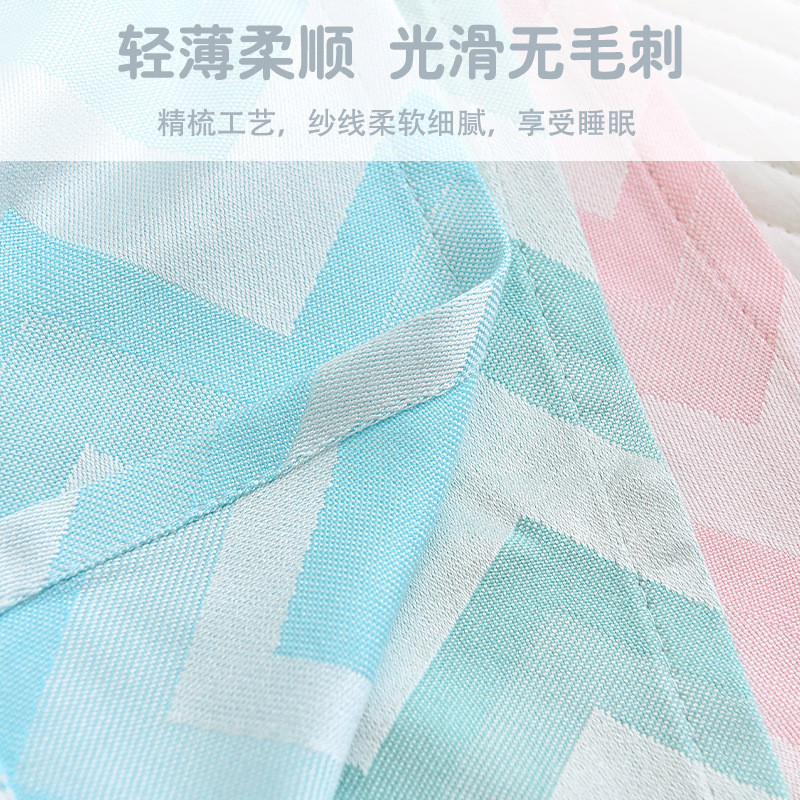儿童枕巾宝宝夏季透气枕巾新生婴儿宝宝竹纤维冰丝凉感枕头巾批发