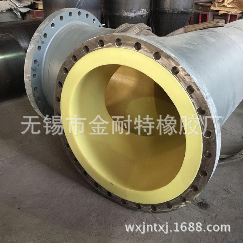 热销修理聚氨酯橡胶输送配件配件输送输送管件工业用橡胶制品