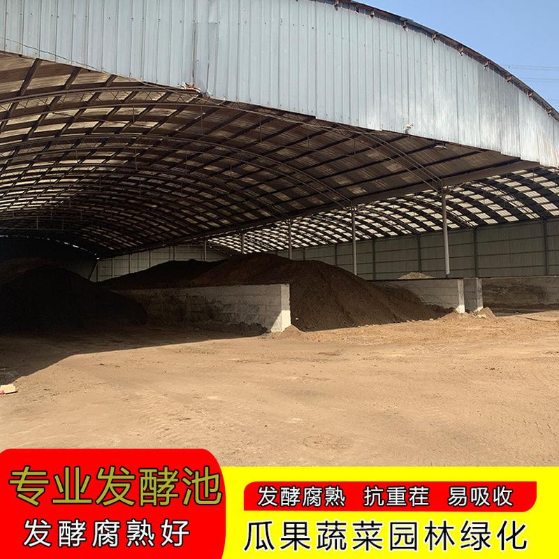 干块牛粪晾晒牛粪牛屎发酵牛粪有机肥料风干牛粪葡萄专用肥