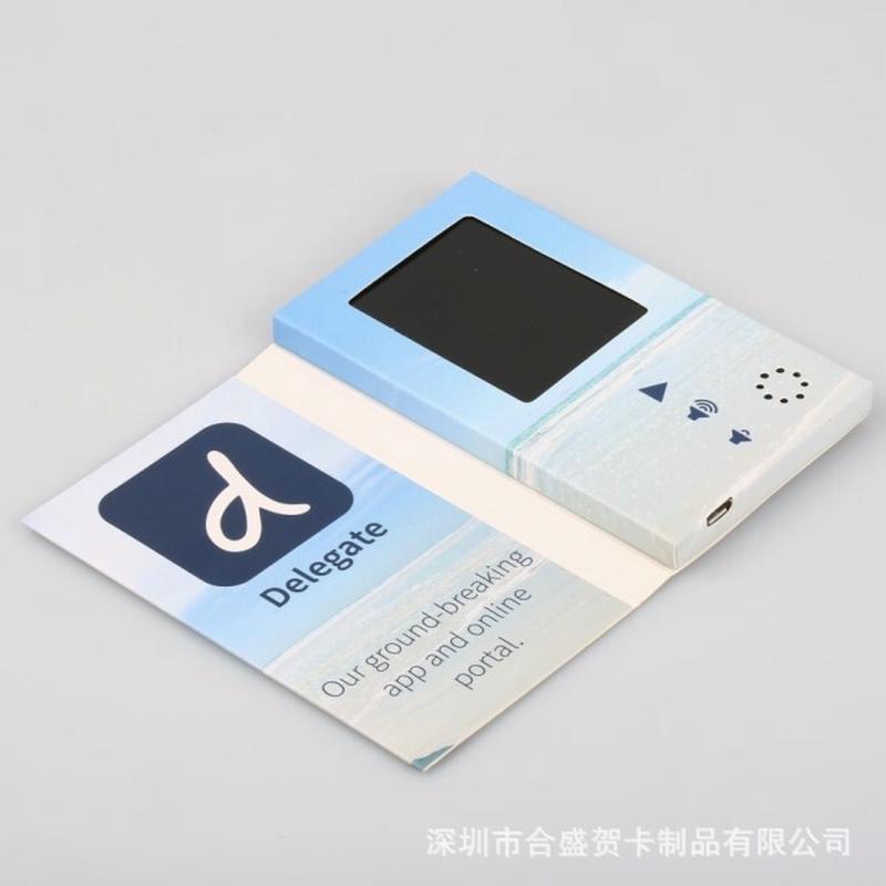 高端明片商务创意电子卡广告宣传营销商务邀请电子视频名片