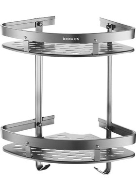 浴室灰色厕所太空铝三角置物架浴室架双层洗手间壁挂角落置物架