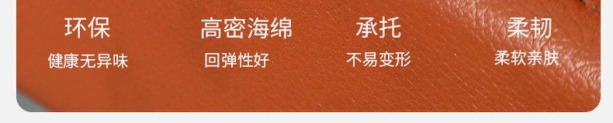 товар из китая 搓背床床面皮皮床床板海绵垫擦背床浴池澡堂床面浴室床垫pu搓澡革