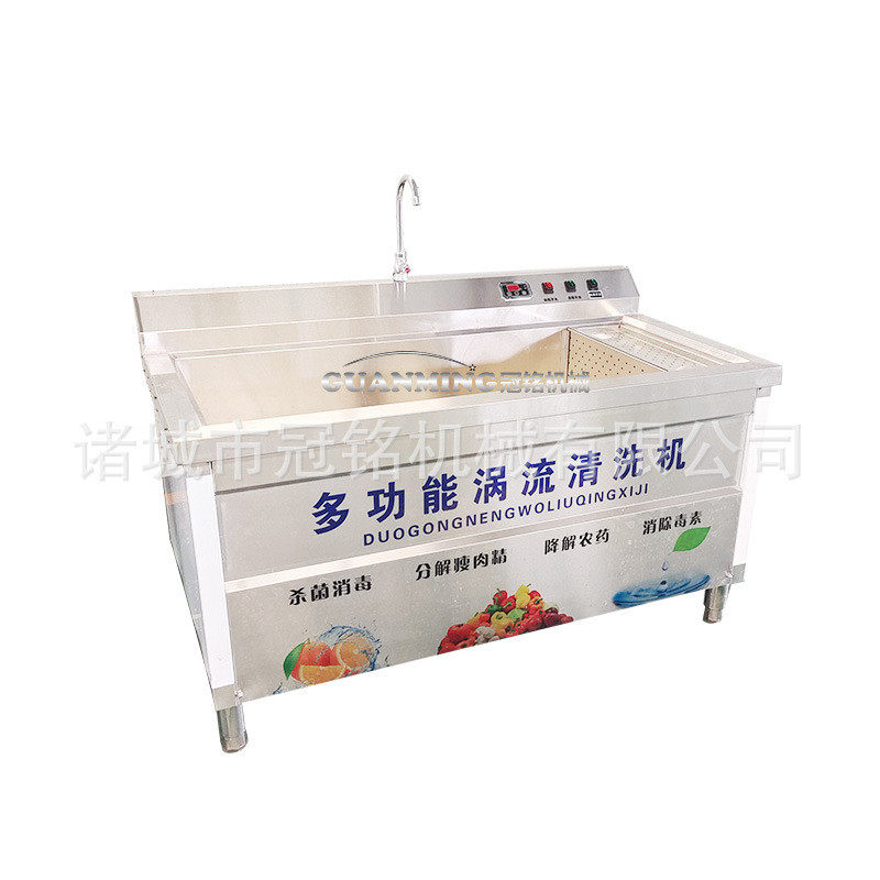 厂家销售商用大型李子清洗机水果清洗榨汁吹干流水线樱桃清洗机,清洗/食品/商业设备,果蔬加工设备,淘宝优惠券,粉丝福利购,淘宝优惠卷