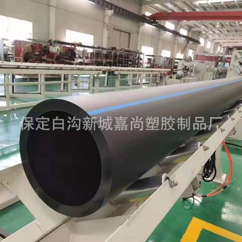 pe顶管厂家非开挖自锁式pe拖拉管置换管pe短管管道修复管