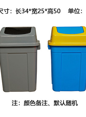 x1aw户外垃圾桶大号加厚塑料100l120240升分类商用环卫室外小区