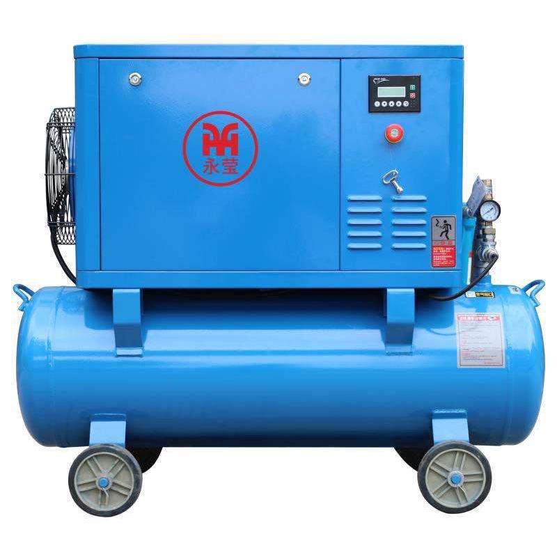 激光切割永磁一体螺杆式空气压缩机16公斤专用变频空压机气泵15kw