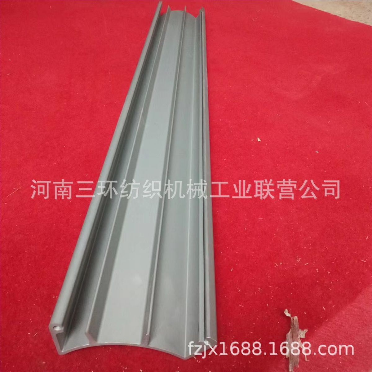 热销jwf1204b-3706罩板coverguard郑配件配件纺织机械纺机